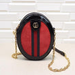 Gucci Ophidia Mini Round Shoulder Bag Red