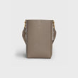 Celine Sangle Small Bucket Bag In Soft Grained Calfskin Taupe