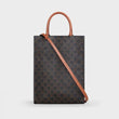 Celine Small Cabas Vertical In Triomphe Canvas