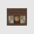 Gucci Ophidia GG Card Case