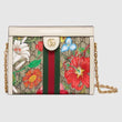 Gucci ophidia GG Flora Small Shoulder Bag white