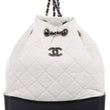 Chanel 2018 Small Gabrielle Backpack White