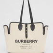 Burberry The Medium Soft Cotton Canvas Belt Bag Black
