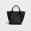 Celine Small Big Bag With Long Strap In Supple Grained Calfskin Black