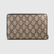 Gucci Kingsnake Print GG Supreme Zip Around Wallet Beige/Ebony