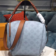 LV Babylone Chain BB Mahina Bleu Horizon Pumpkin