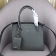 Prada Monochrome Saffiano Leather Bag Grey