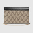 Gucci GG Padlock Continental Wallet Beige/Ebony