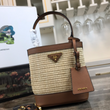 Prada Panier Medium Straw Bag Dark Brown