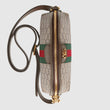 Gucci Ophidia GG Small Shoulder Bag Ebony/Beige