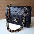 Chanel Classic Small Flap Bag Blue