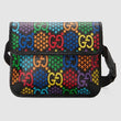 Gucci GG Psychedelic Belt Bag