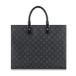 LV Grand Sac Cobalt Blue