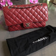 Chanel Classic Small Flap Bag Beige