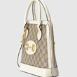 Gucci 1955 Horsebit Small Top Handle Bag White