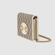 Gucci 1955 Horsebit Wallet With Chain GG Supreme White