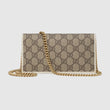 Gucci 1955 Horsebit Wallet With Chain GG Supreme Brown
