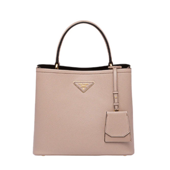 Prada Panier Medium Bag Beige