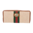 Gucci Rajah Zip Around Wallet Beige Vintage Canvas
