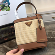 Prada Panier Medium Straw Bag Dark Brown