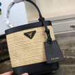 Prada Panier Medium Straw Bag Black