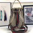 Gucci GG Supreme Backpack