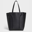 Celine Small Cabas Phantom In Soft Grained Calfskin Black