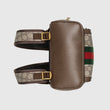 Gucci Ophidia GG Small Backpack Beige/Ebony