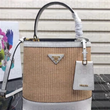 Prada Panier Medium Straw Bag White