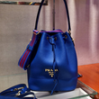 Prada Leather Bucket Bag Blue