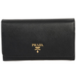 Prada Leather Wallet Black
