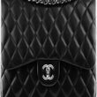 Chanel Classic Jumbo Double Flap Bag Black Silver Hardware