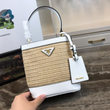 Prada Panier Medium Straw Bag White
