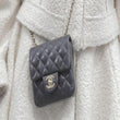 Chanel Mini Flap Bag Grey