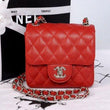 Chanel Classic Clutch With Chain – CWC Caviar Red Silver-Toned
