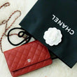 Chanel Wallet On Chain – WOC Lambskin Gold-Toned Metal Maroon