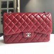 Chanel Classic Small Flap Bag Beige
