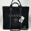 Chanel Deauville Fabric Tote Black With Grey, Black And White Stripes