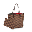 LV Artsy MM Monogram