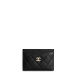 Chanel Classic Card Holder Black