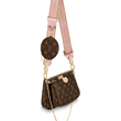 LV Multi Pochette Accessoires Digital Exclusive Prelaunch Monogram