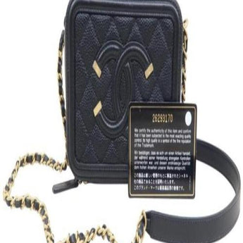 Chanel Small Vanity Case Black