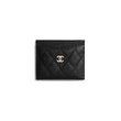Chanel Classic Card Holder Black