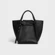 Celine Small Big Bag With Long Strap In Supple Grained Calfskin Black