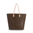 LV All-In MM
