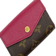 LV Tuileries Bag Monogram Kaki Fango