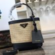 Prada Panier Medium Straw Bag Black