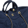 Chanel Large Shopping Bag Blue (30cm)